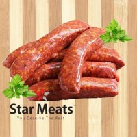 Mutton Sausages Dhania 500g