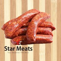 Mutton Sausages Mild 500g